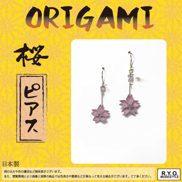 ピアス アクセサリー 桜 鬼滅の 刃 風 胡蝶しのぶ 竈門 炭二郎 禰豆子