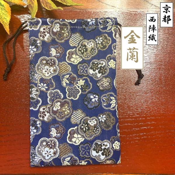 巾着 和装 金蘭 御朱印