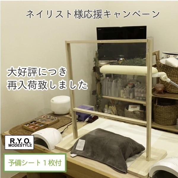 スニーズガード　飛沫感染防止パネル　ネイルサロン等 スニーズガード 送料無料(北海道・沖縄を除く) ネイルサロン