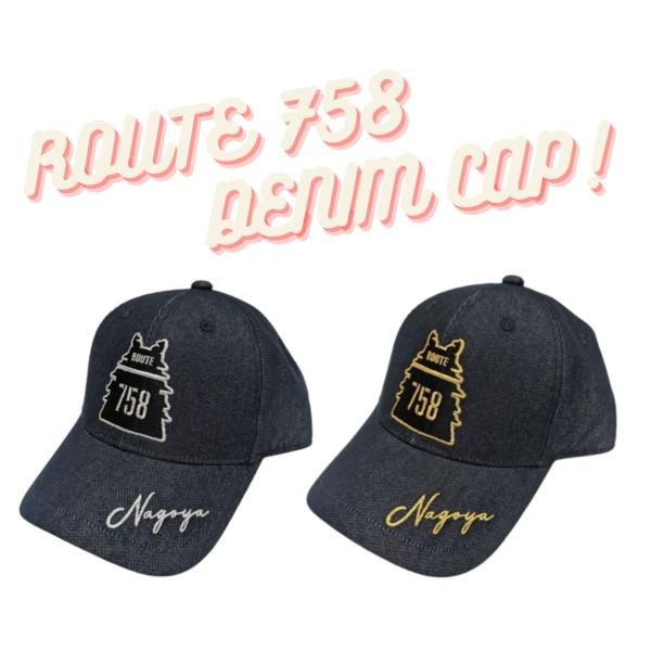 ご当地 帽子 Route 758 デニム キャップ 名古屋 金鯱 刺繍 金 銀