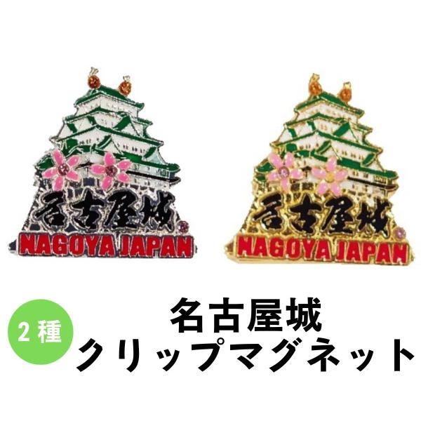 omiyagepark2_kuretake-clipm