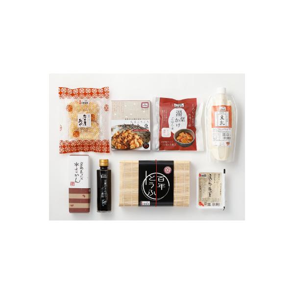 匠仕込みの極上豆腐「百年とうふ」をメインに、くすむら選りすぐりを詰め合わせた豆腐セットです。商品の安全性を考慮し、愛知県名古屋市から翌日配達可能なエリアに限らせていただきます。翌日配達が困難なエリア　　　・北海道　　　・青森県　　　・伊豆諸...