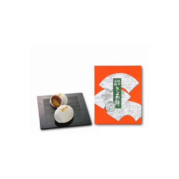 ていねいに炊き上げたこしあんを、つるんとやわらかい羽二重餅でくるんだ人気の銘菓。純白に浮き上がる「きよめ」の焼き印は、伝統の証です。ほっこり甘い栗の実が入っています。商品の安全性を考慮し、愛知県名古屋市から翌日配達可能なエリアに限らせていた...