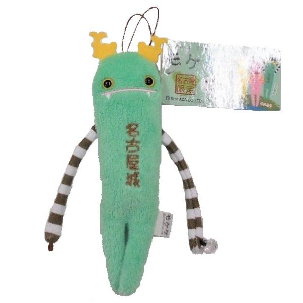 omiyagepark2_nsh69q7h66