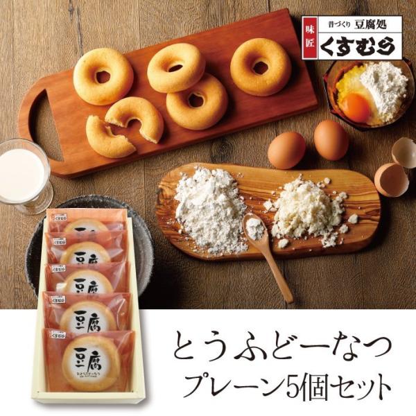 名古屋 お土産 総合 Favofavoitems