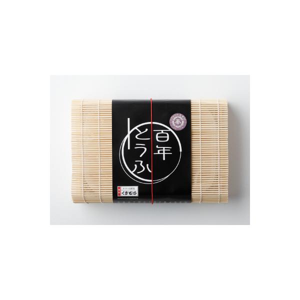 くすむらは厳選された国産大豆とにがりによる昔ながらの製法を頑固に遵守した手づくり豆腐をご提供します。豆腐づくりに最も大切な水は、清らかな木曽川の伏流水をもとにした井戸水を使うなど、どこまでも素材にこだわり、また、昔づくりにこだわって豆腐を製...