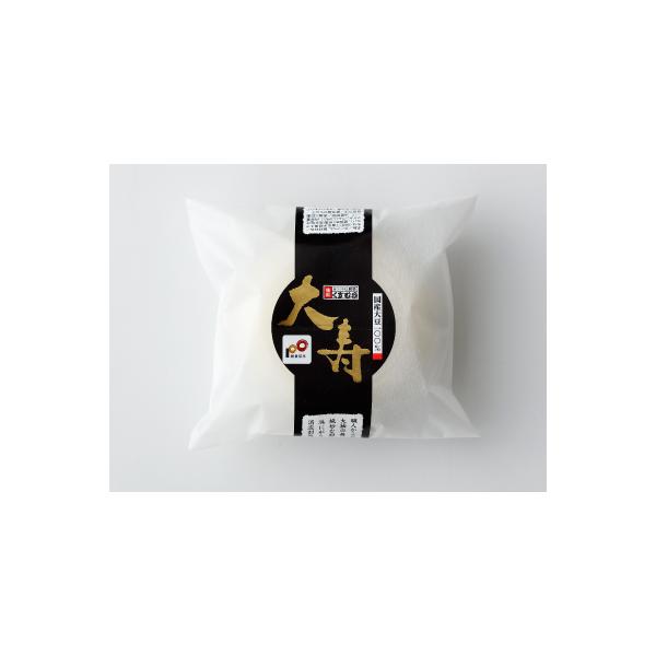 くすむらは厳選された国産大豆とにがりによる昔ながらの製法を頑固に遵守した手づくり豆腐をご提供します。豆腐づくりに最も大切な水は、清らかな木曽川の伏流水をもとにした井戸水を使うなど、どこまでも素材にこだわり、また、昔づくりにこだわって豆腐を製...