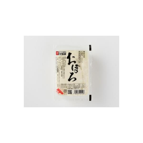 やわらかおぼろ豆腐。くすむらは厳選された国産大豆とにがりによる昔ながらの製法を頑固に遵守した手づくり豆腐をご提供します。豆腐づくりに最も大切な水は、清らかな木曽川の伏流水をもとにした井戸水を使うなど、どこまでも素材にこだわり、また、昔づくり...