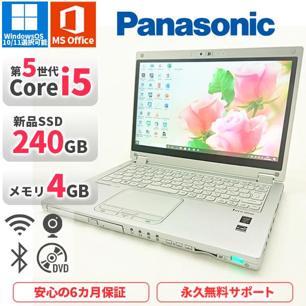 Panasonic - 使用340h 第5世代 Let&#39;s Note CF-MX4 タッチパネル】Panasonic Let's note CF-MX4/第5世代 Core i5