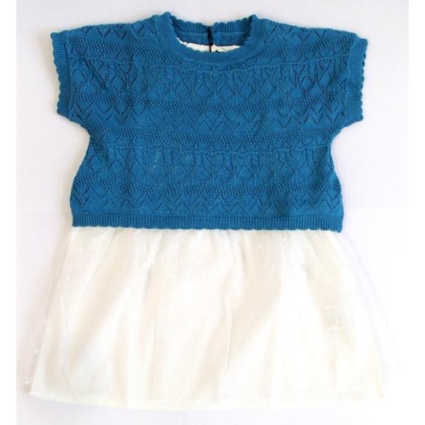 子供服 キッズ 女の子 ワンピース アンサンブル チュール ニット キムラタン ミネッテ Minette アンサンブルワンピース Buyee Buyee Japanese Proxy Service Buy From Japan Bot Online