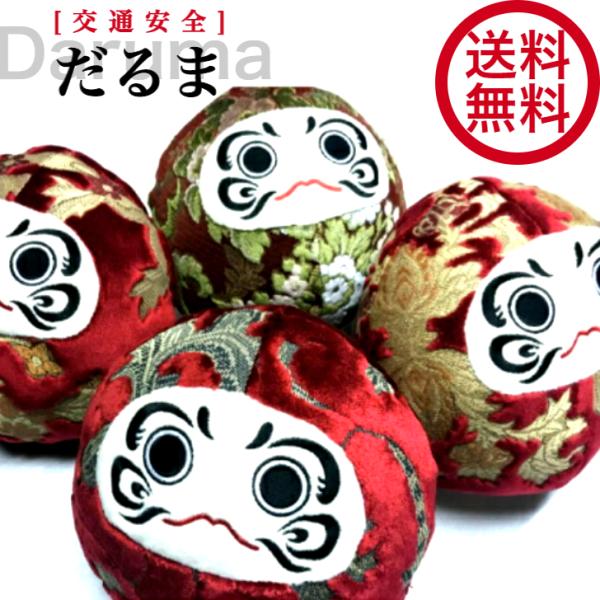 omo-textile_daruma22