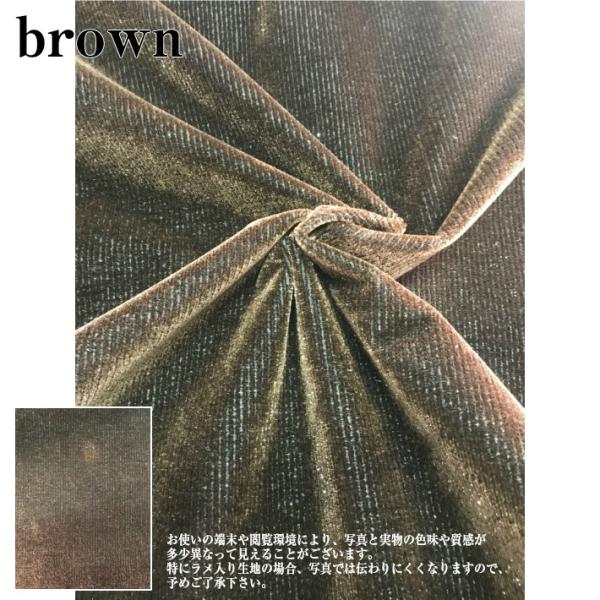 ハギレ モケット 金華山 布 ベルギー製