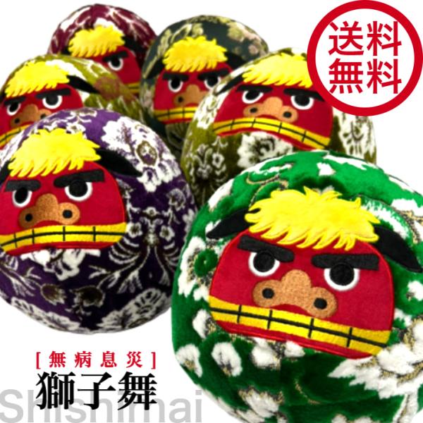 omo-textile_shishimai
