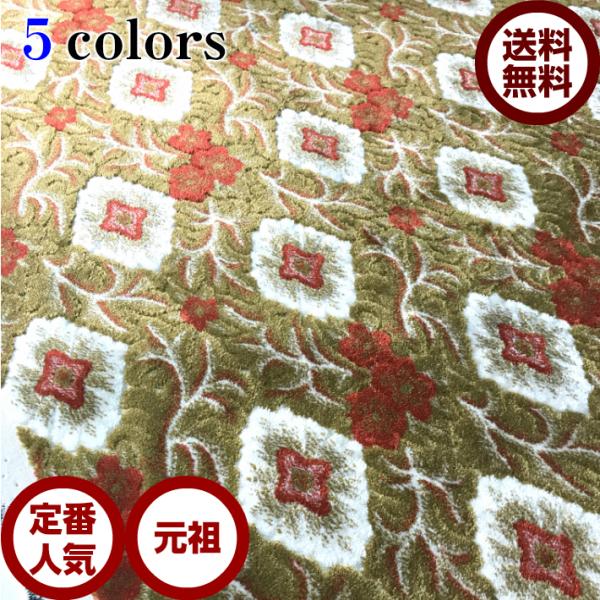 omo-textile_soh1b