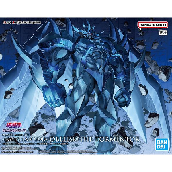 新品未開封 遊戯王 デュエリストデバイス 青 オベリスクブルー 初期 omocha-okazaki_4573102685605