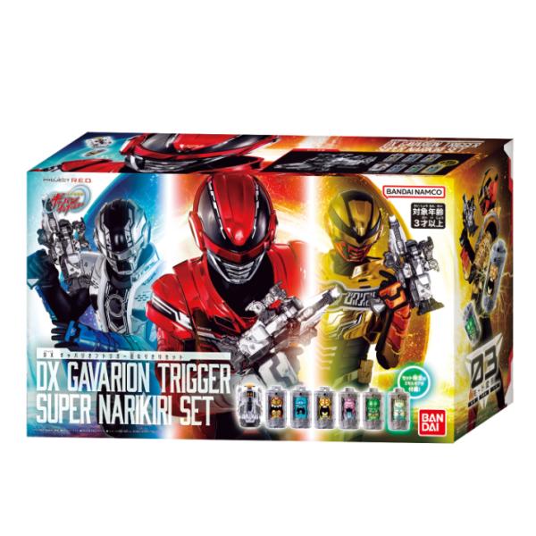 [Release date: February 14, 2026]『超宇宙刑事ギャバン インフィニティ』のメインアイテム「ギャバリオントリガー」と、電池型アイテム「エモルギア」が7種類付属したセット品です。通常DX版のセット内容に加え、ギャ...