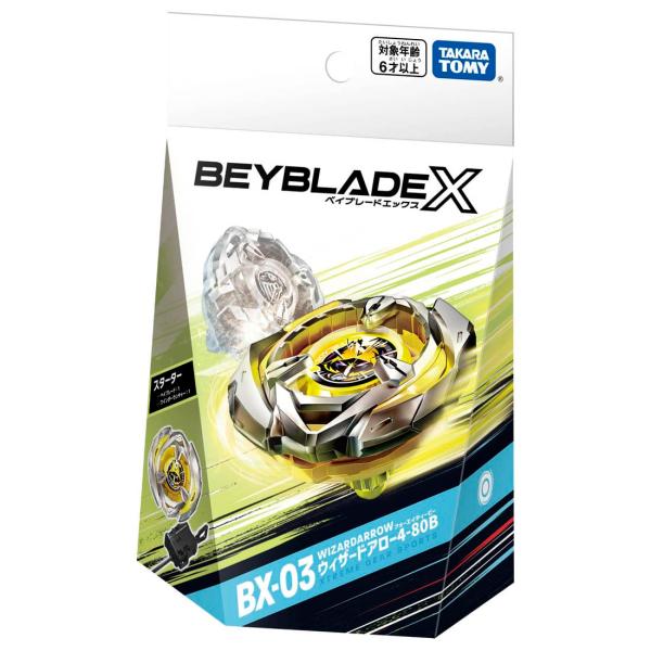 ベイブレードバースト ベイブレードX BX-03 スターター ベイブレードバースト ベイブレードX BX-03 スターター