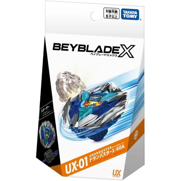 [Release date: March 30, 2024]BEYBLADE X UX-01 スターター ドランバスター1-60Aワインダーランチャー同梱のスターター。ブレードのメタルを外周に多く配分し、固有の性能に特化したユニークラインの...