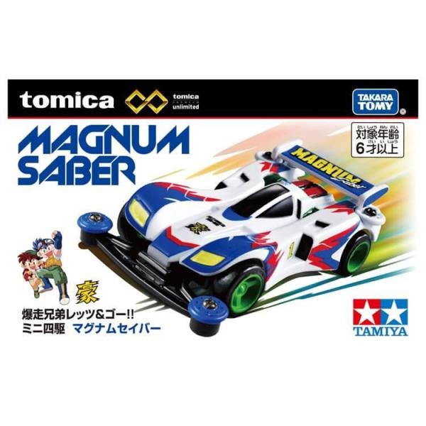 トミカプレミアム トミカプレミアムunlimited 爆走兄弟レッツ&ゴー