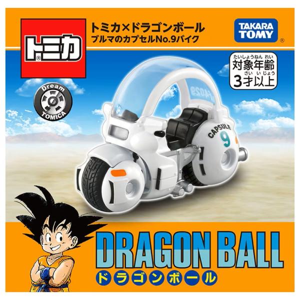 トミカ　ドラゴンボール 4個セット Amazon.co.jp: タカラトミー(TAKARA TOMY) トミカ ドリーム
