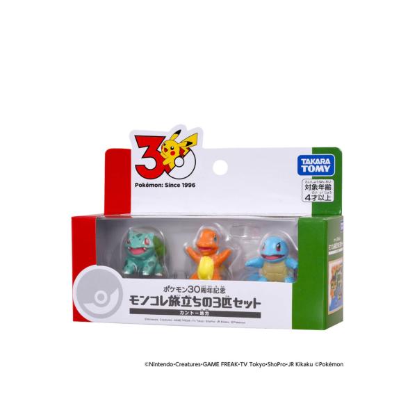 ポケットモンスターモンスターコレクション　カントー地方　セット タカラトミー（TAKARA TOMY） ポケットモンスター ポケモン30周年記念