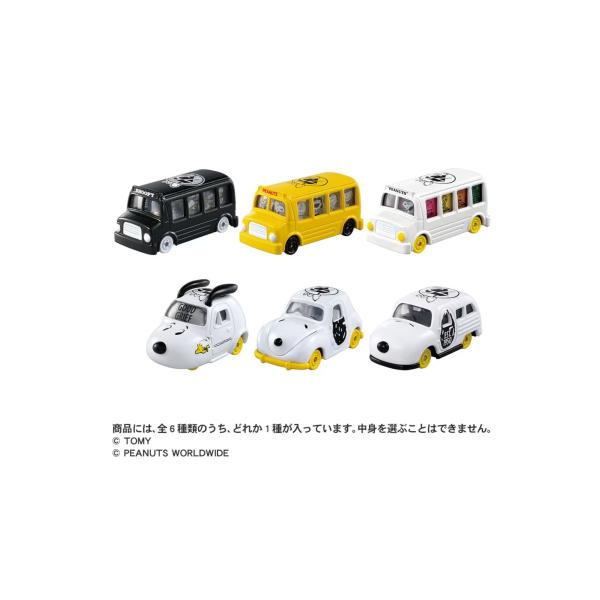 スヌーピー  パタパタ時計　スヌーピーミュージアム限定　100周年記念 トミカ付 2025年最新】パタパタ時計 スヌーピーの人気アイテム - メルカリ