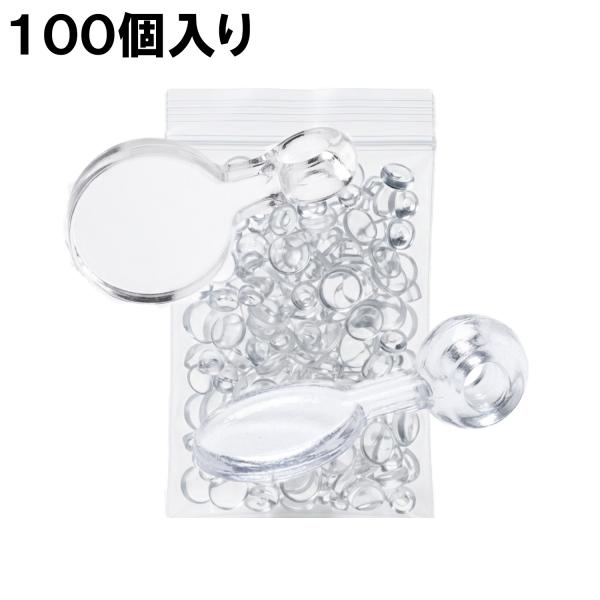 手芸工房 透明ヒートン アクセサリーパーツ 100個 透明素材 カン付き 手芸用パーツ レジン カボション キーホルダー デコパーツ 金具 接続