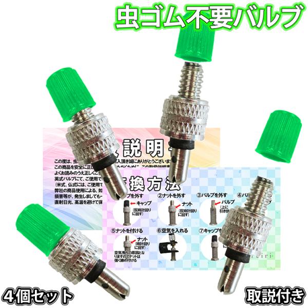 omocha-toy_sa-ku-996