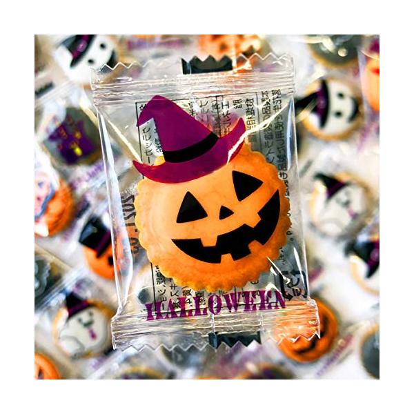 ハロウィンヨーチ100個入【HALLOWEEN】