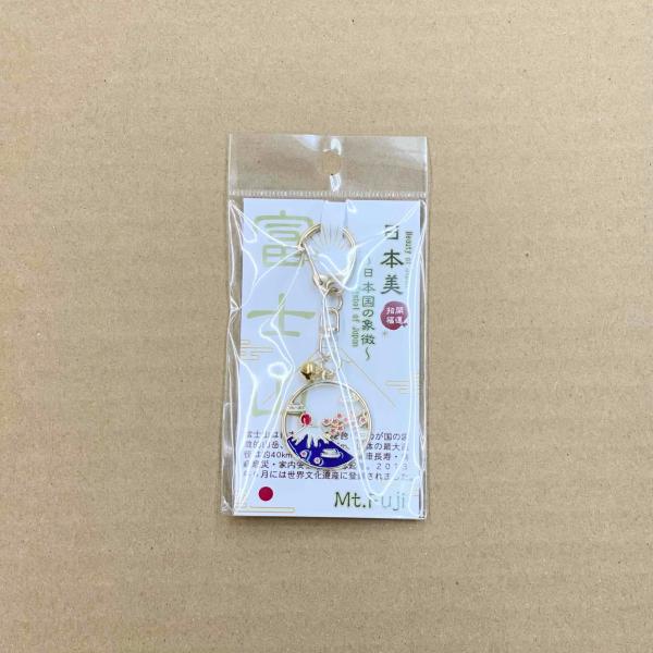 富士山　日本の美キーホルダー　日本のお土産　小物　ストラップ