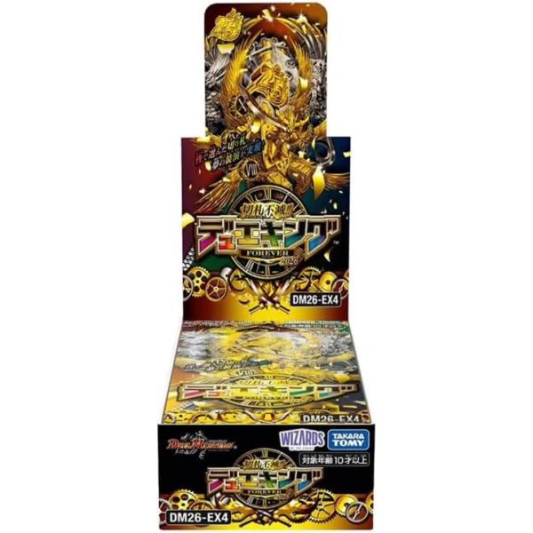 デュエルマスターズ　DM26-EX4　切札不滅!! デュエキング FOREVER 2026　BOX