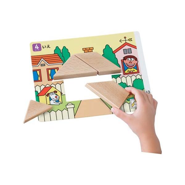 くもん出版 NEWたんぐらむ KUMON 知育玩具 誕生日祝い 型はめパズル