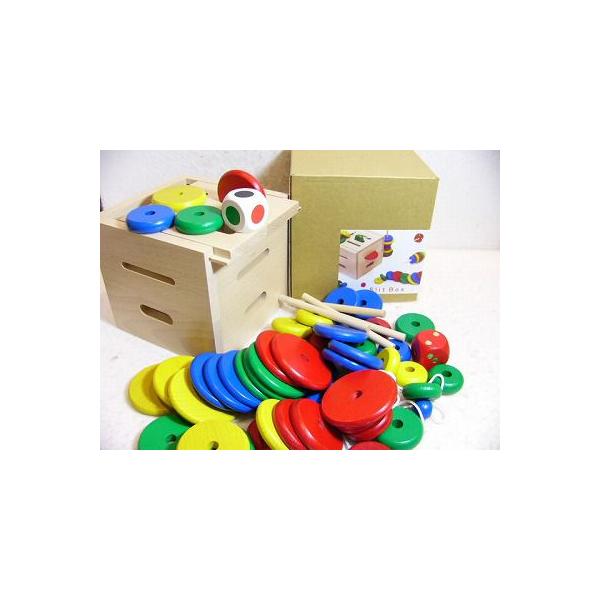 スリットボックス 知育玩具 ストア スリットボックス 木のおもちゃ 木