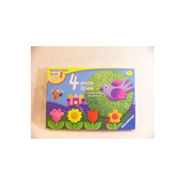 木のおもちゃ ドイツ ボードゲーム 知育玩具 フォーゲームス