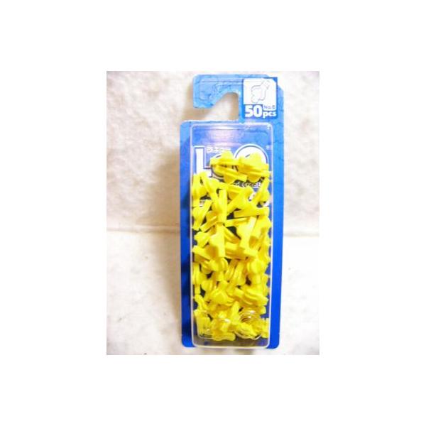 知育玩具 Free Style 50(LaQ補充用パーツ)黄・No.6 : おもちゃの国オズ