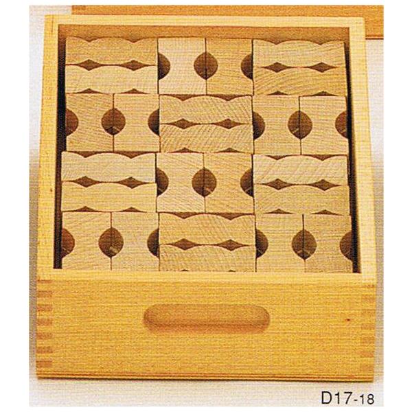 デュシマ社 カーブ積木【送料無料】 : おもちゃの国オズ - 通販