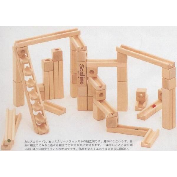 スカリーノ3＋鈴の塔セット 木のおもちゃ カルテット / スカリーノ・鈴の塔セット
