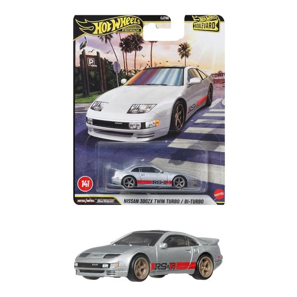ホットウィール(Hot Wheels) ブールバード 日産 300ZX ツインターボ