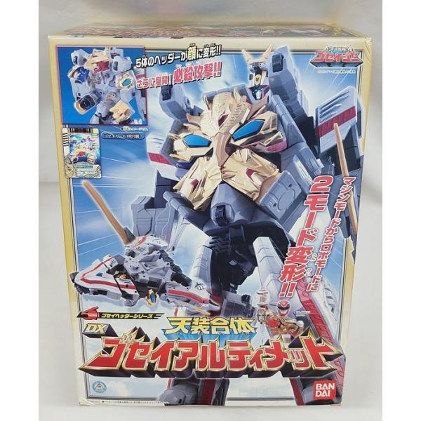バンダイ 天装戦隊ゴセイジャー ゴセイヘッダーシリーズ 天装 バンダイ 天装戦隊ゴセイジャー ゴセイヘッダーシリーズ 天装