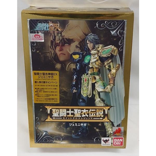 おもちゃ 聖闘士星矢 ジェミニの人気商品・通販・価格比較 - 価格.com