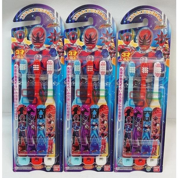 こどもハブラシ3本セット」3個セット 宇宙戦隊キュウレンジャー [毛の  