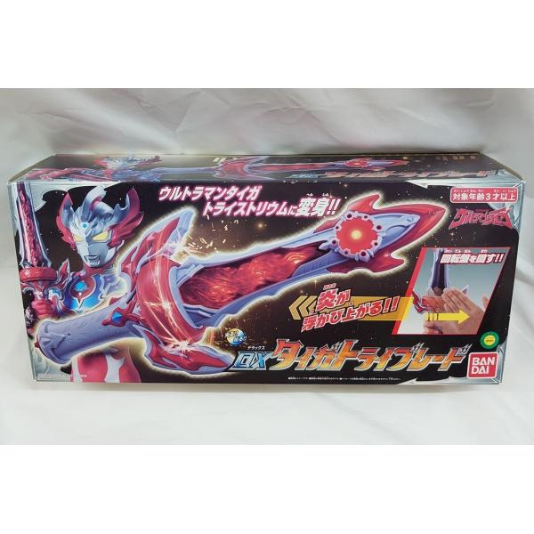 omochaya_4549660409243