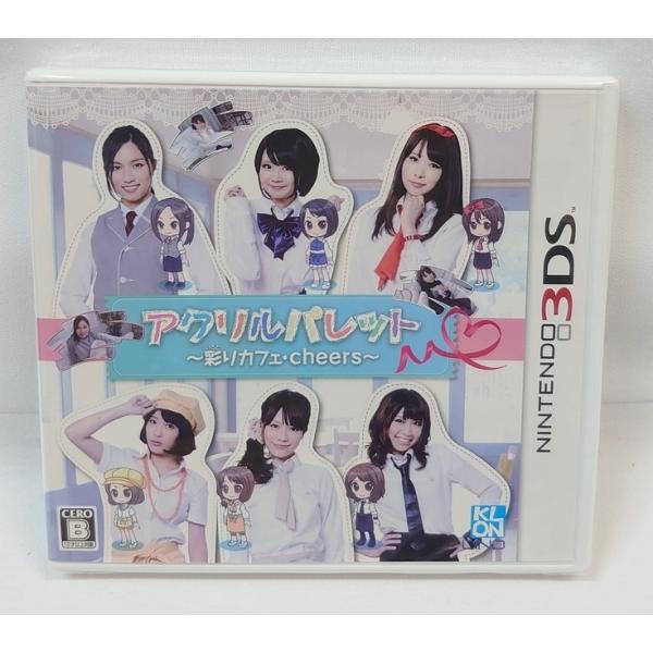 ※これはゲームソフト（新品）です。返品・交換は、一切お受けできません。※パッケージが色あせています。あらかじめご了承下さい。◆このソフトで遊ぶには、ニンテンドー3DS本体、またはニンテンドー3DSLL本体が必要です。