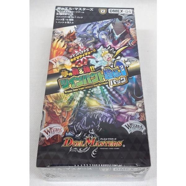 デュエル・マスターズ TCG DMEX-04 夢の最&強!!ツインパクト超No.1パック DP-BOX