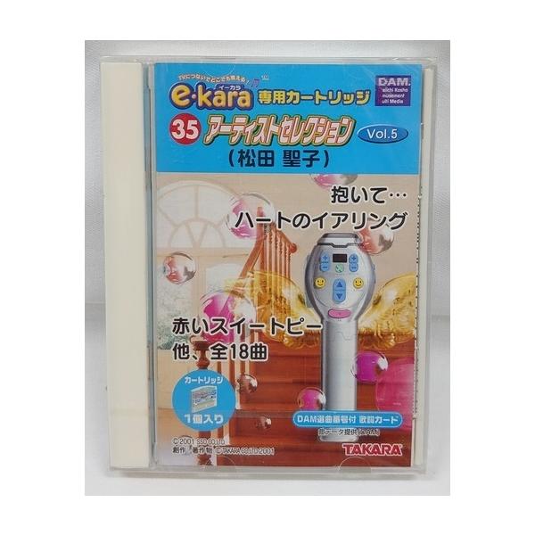 omochaya_4904880115341