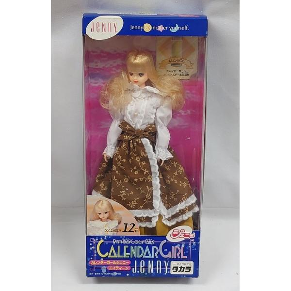 o[Xf[JNe J_[K[WFj[ GCeB[@12 yɏ݂z