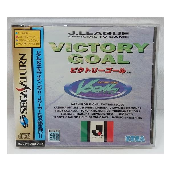 【セガサターン専用ソフトです。】※これはゲームソフト（新品）です。返品・交換は、一切お受けできません。※パッケージに、色あせ・ビニールのやぶれ等の傷みがあります。あらかじめご了承下さい。