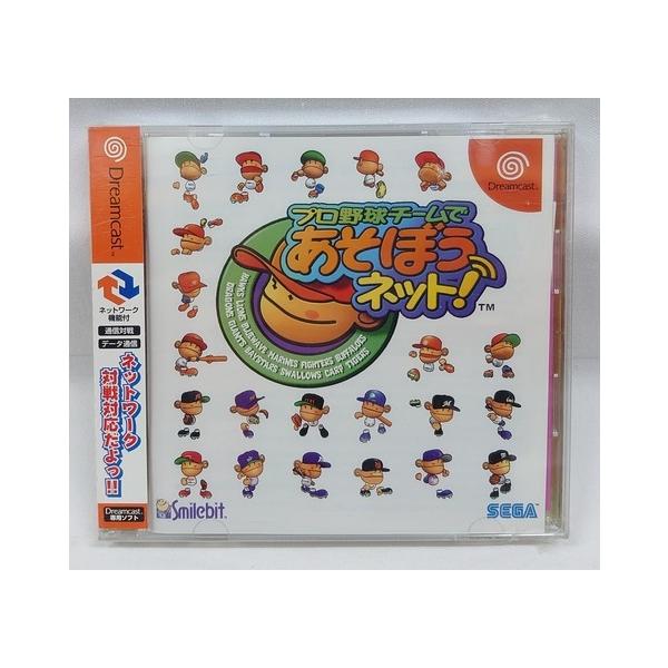 ※これはゲームソフト（新品）です。返品・交換は、一切お受けできません。※このソフトで遊ぶには、ドリームキャスト本体(別売り)が必要です。※ネットワークサービスは終了しています。あらかじめご了承ください。