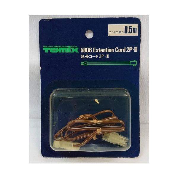 TOMIXy5806zR[h2P-III S͌^ g~bNX