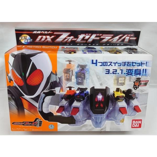 ラッピング不可 ドライバー Box 仮面ライダーフォーゼベルト 特撮 Www Happyhome Sn